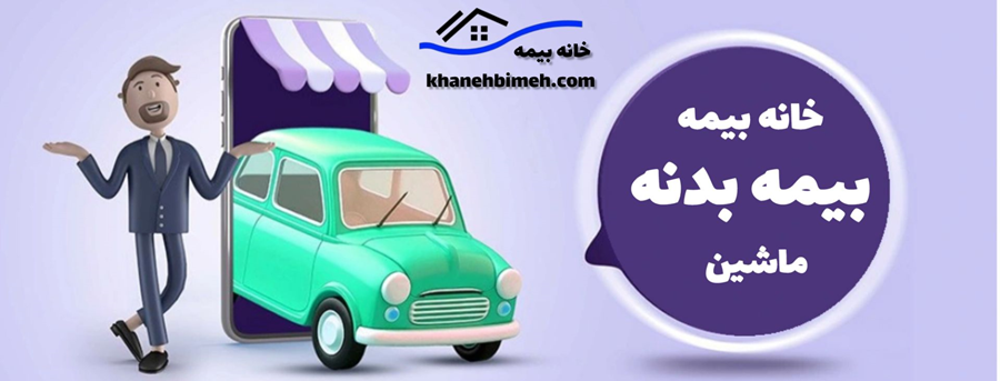 blogTemplateImg
